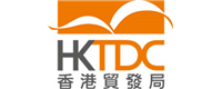 Job Logo - Hong Kong Trade Development Council