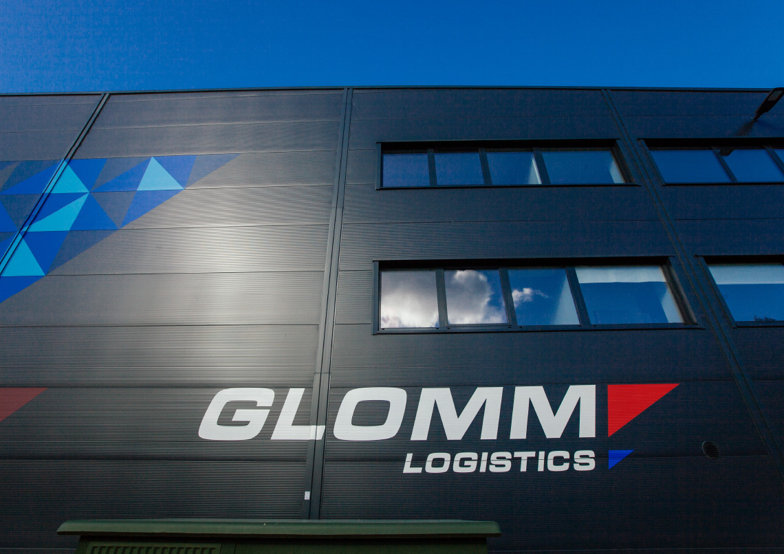 Slideshow Bild 1 Glomm Logistics GmbH | - Fachlagerist / Gabelstaplerfahrer (m/w/d) - 7769709